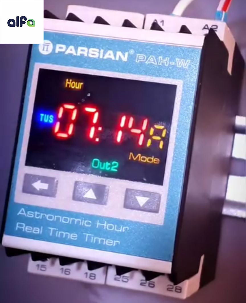 راه اندازی ساعت نجومی پارسیان