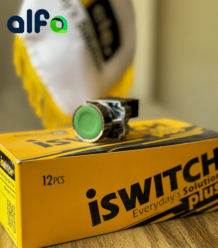 شاسی استارت - برند آی سوییچ