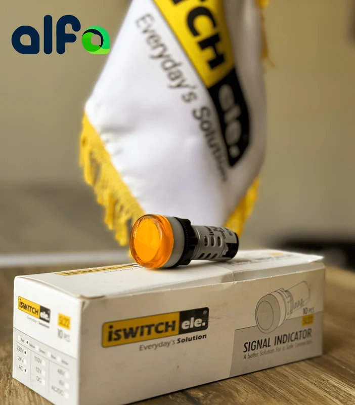 چراغ سیگنال 220 ولت زرد - برند آی سوییچ