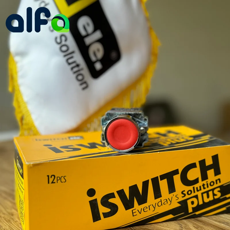 شاسی استاپ -  برند آی سوییچ